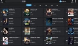 暗夜魅影爆料视频网页,揭秘神秘视频背后的惊人真相