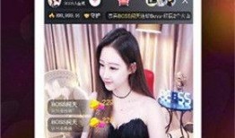 直播免费视频在线观看,免费视频在线观看，尽在掌握