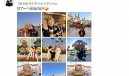 娱乐圈爆料分享,揭秘明星背后的故事