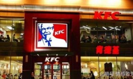 爆料肯德基视频大全下载,视频大全下载背后的美食奥秘