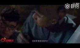 最新国语电影在线观看,最新国语电影在线观影指南