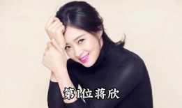 娱乐圈9位艺人爆料,揭秘明星背后的真实故事
