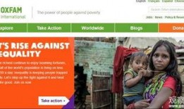 富人最新爆料新闻,最新爆料揭示财富背后的惊人真相