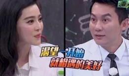 狗仔爆料李晨视频,李晨私密视频引发热议