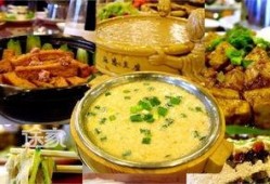 泰山美食爆料视频下载安装,揭秘视频中的地道风味与安装攻略