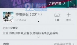 搜索明哥娱乐爆料视频