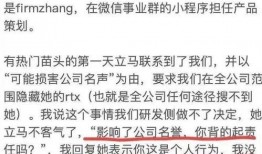四川大学最新爆料新闻事件,真相与争议交织