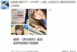 爆料影视解说怎么做视频,从爆料到成品，一探究竟