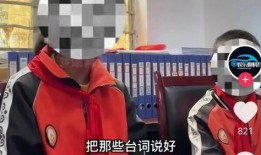 抖音娱乐爆料君是谁,揭秘网红背后的神秘面纱