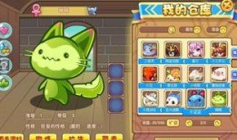 洛克王国手游最新爆料