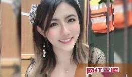 周青闺蜜爆料罗志祥视频,真相背后引人深思