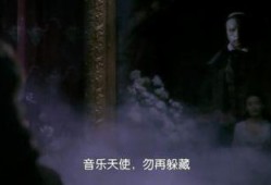 画中魅影全集在线观看