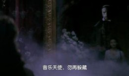 画中魅影全集在线观看