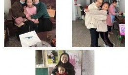 慈溪小学爆料事件最新,真相揭开，家长教师矛盾激化引关注