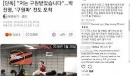 k社的最新爆料,揭秘最新热门话题背后的惊人内幕