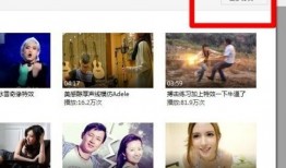 搜索明哥娱乐爆料视频