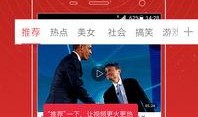 关于爆料李文敏的视频大全,视频大全背后的真相与争议