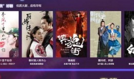 暗夜魅影爆料视频网页,揭秘神秘视频背后的惊人真相