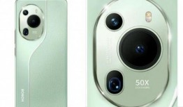 最新荣耀200 pro爆料