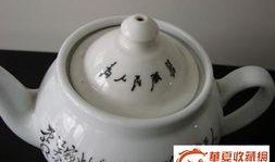 官窑茶具最新爆料新闻,匠心独运，传承千年茶文化精髓