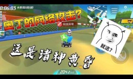 跑跑新宠物爆料最新,神秘生物助力竞技，全新玩法即将开启！