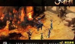 荒漠赏金爆料怎么做视频,揭秘视频制作攻略