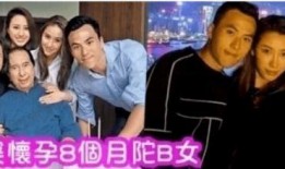 港媒爆料富豪视频合集,富豪私密视频合集曝光，内幕惊人