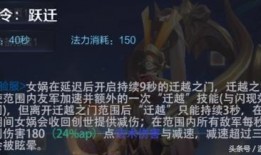 女娲新台词爆料视频播放,揭秘神秘角色背后的故事与使命