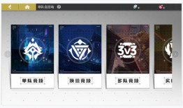 最新爆料角色排名,角色实力排行榜揭晓，谁将称霸巅峰？