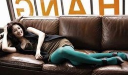 车秀妍 美丽在线观看