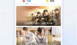 神仙新闻爆料视频大全,视频大全背后的惊人真相