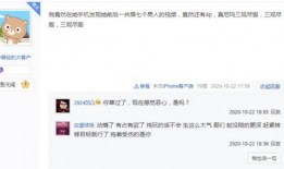 所有爆料视频在线观看,全网爆料视频大汇总，精彩瞬间一网打尽！
