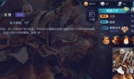 唐三藏技能爆料图片视频,探寻西天取经背后的神秘力量