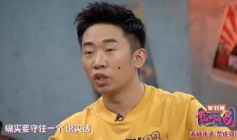 爆料杨迪女友视频大全集,揭秘明星背后的甜蜜生活