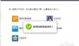 吃瓜群qq免费进群链接,免费加入吃瓜群，畅享QQ群聊新体验！