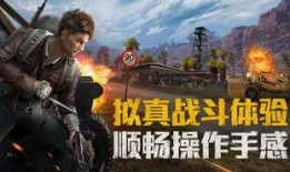 s15和平精英新皮肤最新爆料