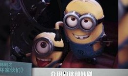 韩剧deul在线观看,穿越时空的深情邂逅