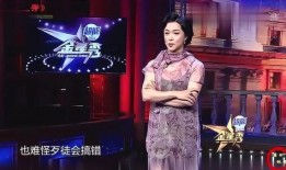 金星爆料娱乐圈内部,娱乐圈幕后真相大曝光