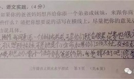 娱乐吃瓜酱试卷,揭秘娱乐圈幕后真相