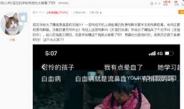 王女士简单先生爆料视频,揭秘背后惊人真相