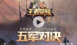 新赛季ss9大爆料视频,精彩亮点与全新玩法抢先看