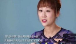 那广子最新爆料,娱乐圈背后的惊人真相