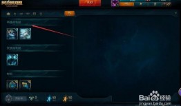 海克斯s11最新爆料视频