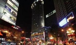 重庆爆料杨家坪事件视频,视频揭露现场惊心动魄瞬间