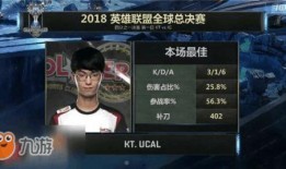 英超联盟手游爆料视频,精彩瞬间尽收眼底，激情赛事等你来战！