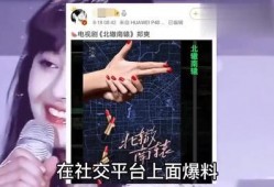 肖战路演爆料视频大全最新,揭秘明星幕后故事与精彩瞬间