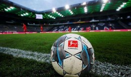 今日足球赛事爆料直播,赛事爆料直播精彩回顾