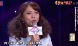 早期网红爆料视频大全,网络红人幕后故事全收录