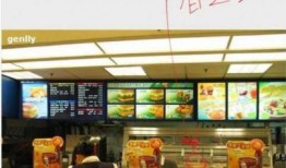 爆料肯德基视频大全下载,视频大全下载背后的美食奥秘