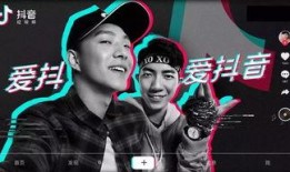 爆料记者抖音怎么做的视频,爆料记者教你玩转短视频